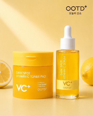 OOTD  Dark Spot Vitamin C Serum 50ml