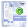 OOTD Collagen Plumping Toner 250ml