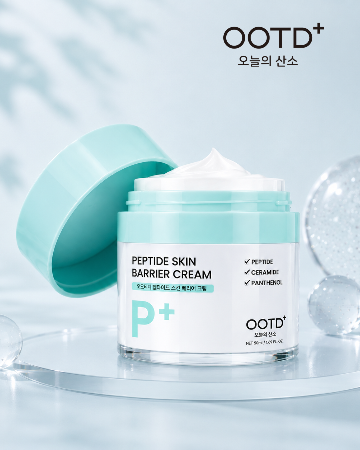 OOTD  Peptide Skin Barrier Cream 50 ml