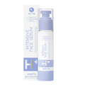 OOTD Intensive Moisture Face Serum 50ml